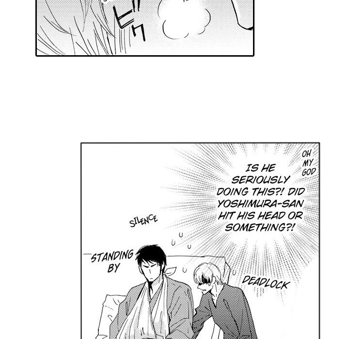 e-choco Vol.3 Chapter 11 page 45 - 