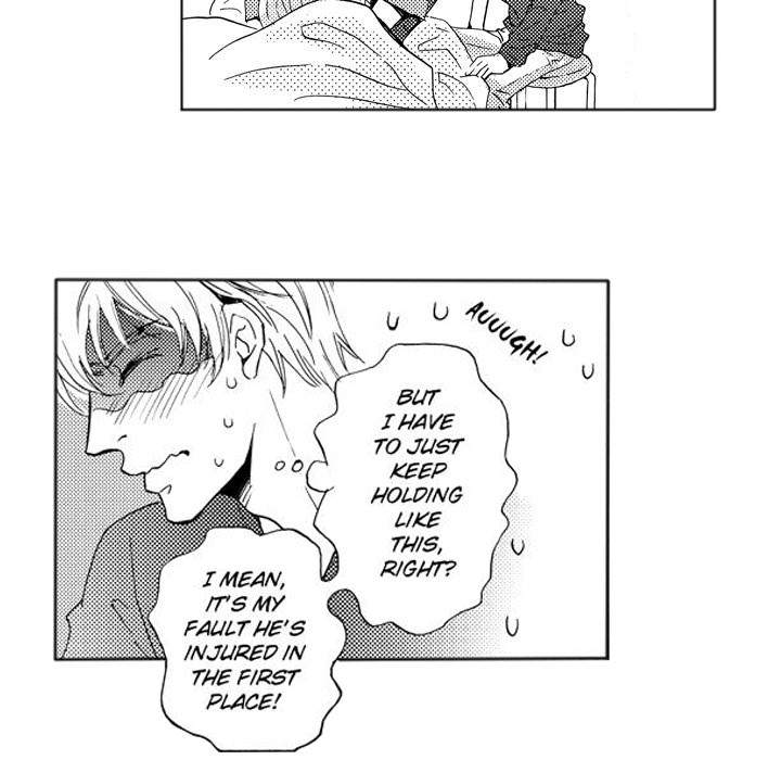 e-choco Vol.3 Chapter 11 page 46 - 