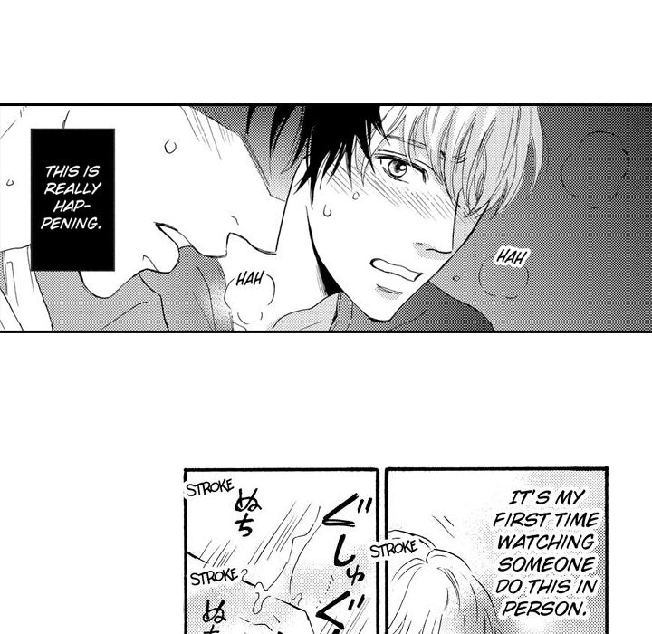 e-choco Vol.3 Chapter 11 page 48 - 