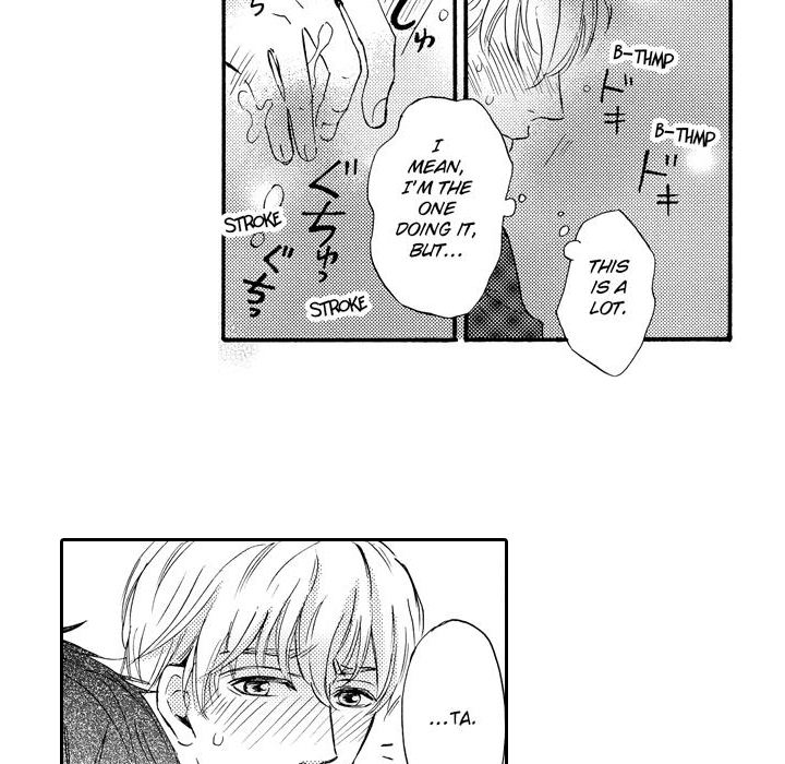 e-choco Vol.3 Chapter 11 page 49 - 