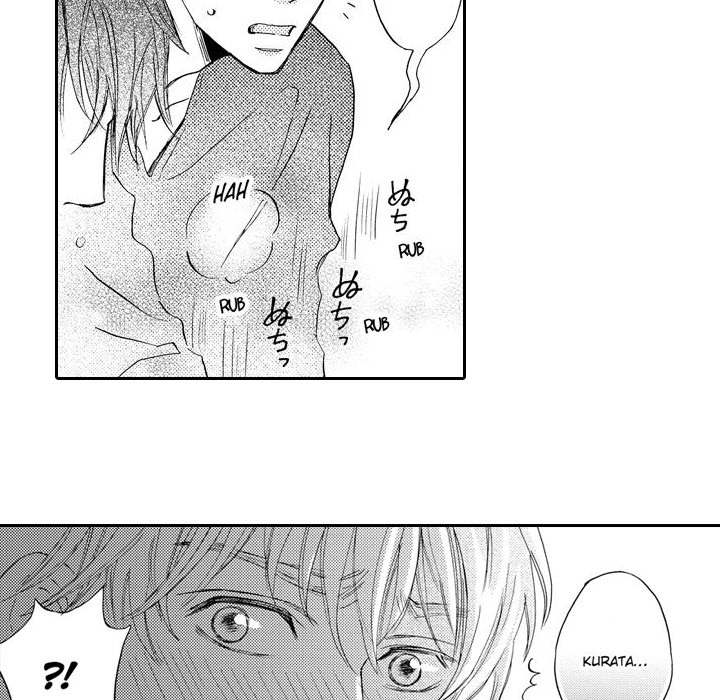e-choco Vol.3 Chapter 11 page 50 - 