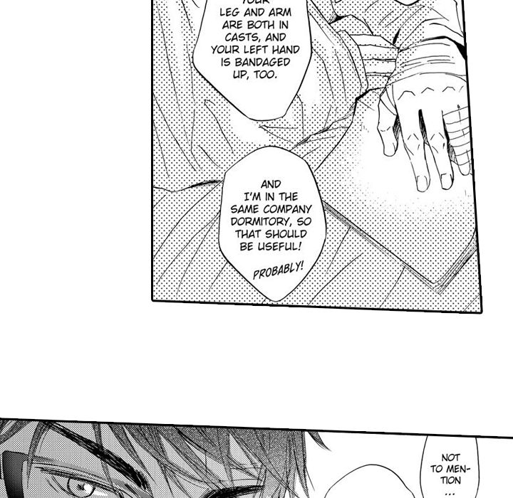 e-choco Vol.3 Chapter 11 page 6 - 