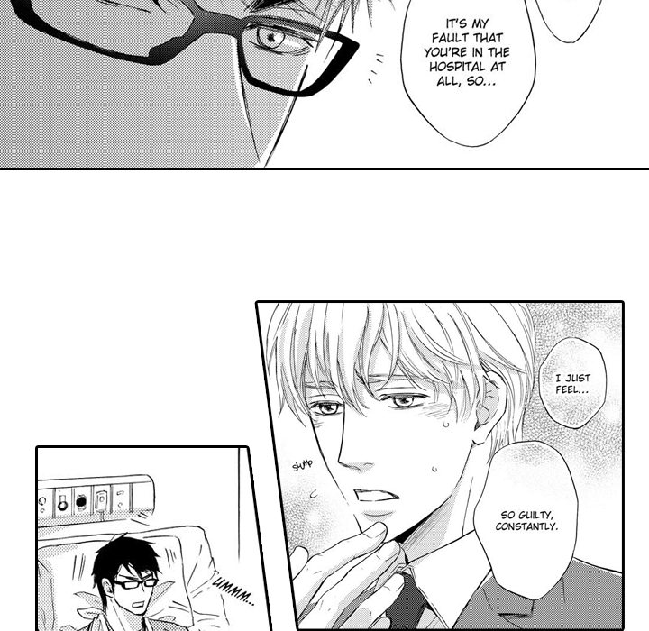 e-choco Vol.3 Chapter 11 page 7 - 