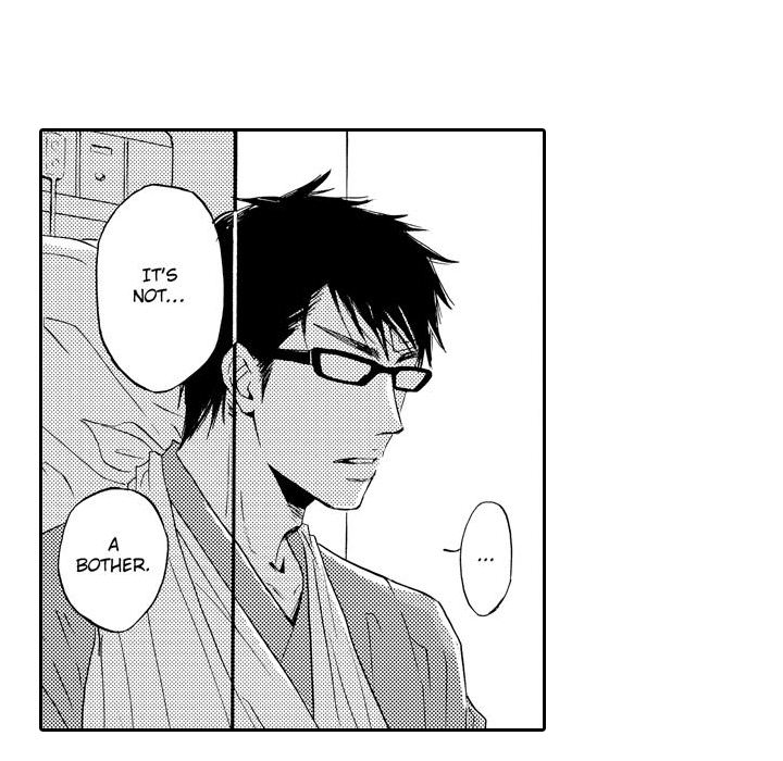 e-choco Vol.3 Chapter 11 page 10 - 