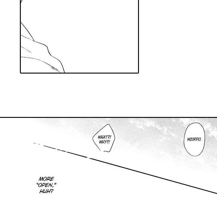 e-choco Vol.3 Chapter 12 page 11 - 