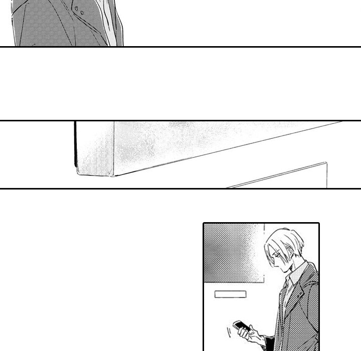 e-choco Vol.3 Chapter 12 page 13 - 