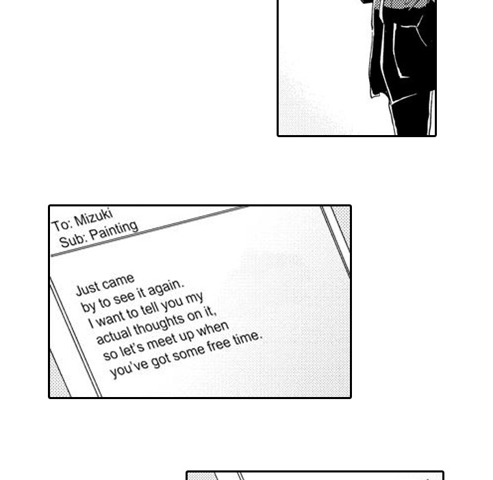e-choco Vol.3 Chapter 12 page 14 - 