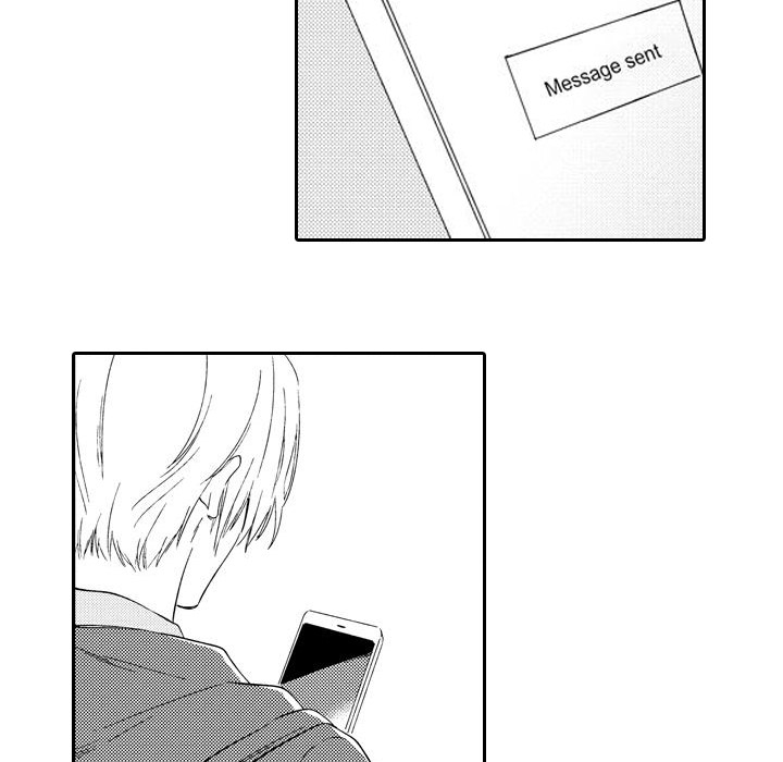 e-choco Vol.3 Chapter 12 page 15 - 