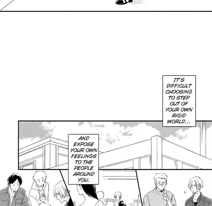 e-choco Vol.3 Chapter 12 page 17 - 