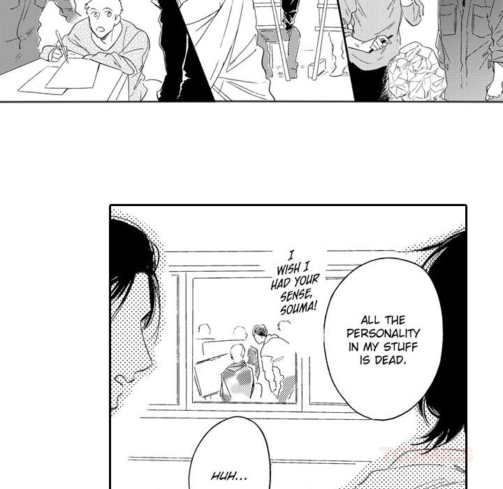 e-choco Vol.3 Chapter 12 page 18 - 