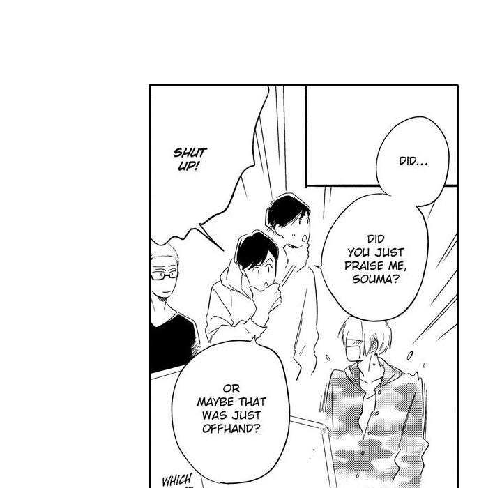 e-choco Vol.3 Chapter 12 page 22 - 