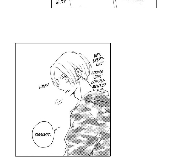 e-choco Vol.3 Chapter 12 page 23 - 