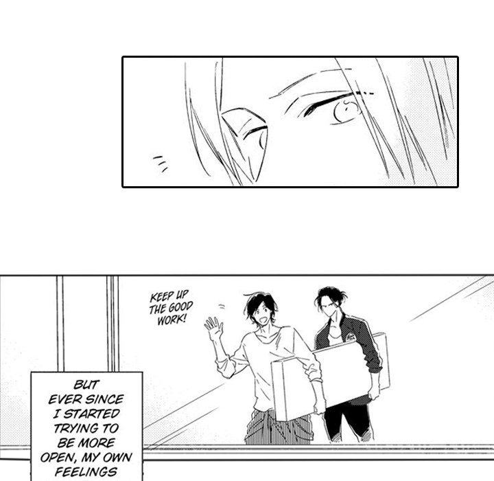 e-choco Vol.3 Chapter 12 page 24 - 