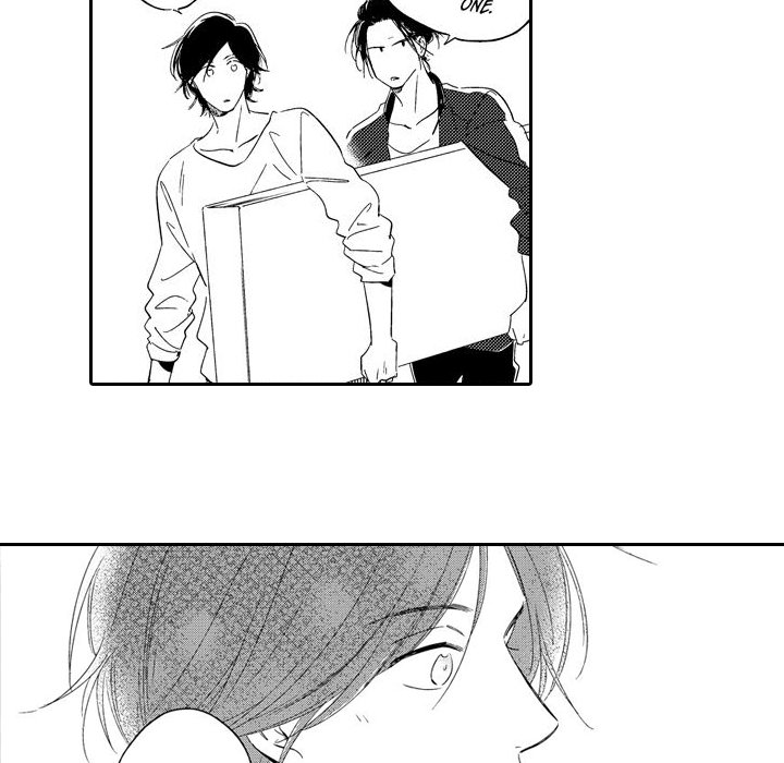 e-choco Vol.3 Chapter 12 page 27 - 