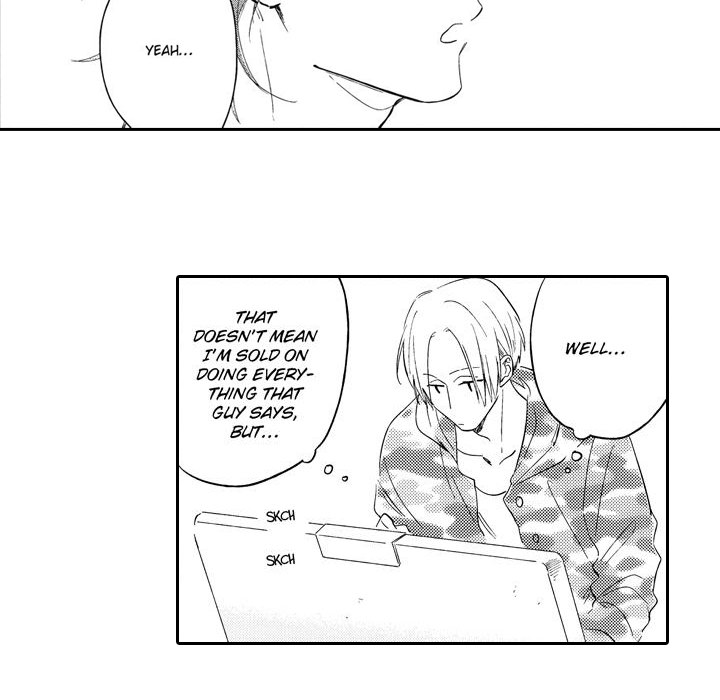 e-choco Vol.3 Chapter 12 page 28 - 