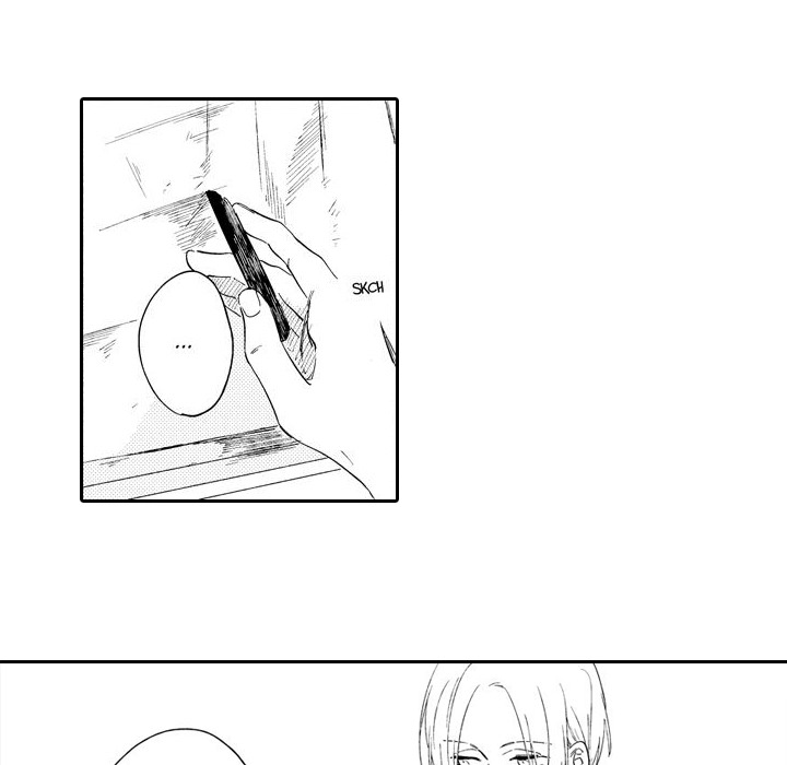 e-choco Vol.3 Chapter 12 page 29 - 