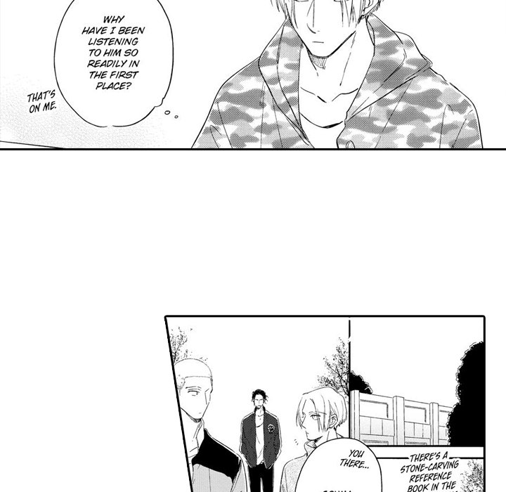 e-choco Vol.3 Chapter 12 page 30 - 