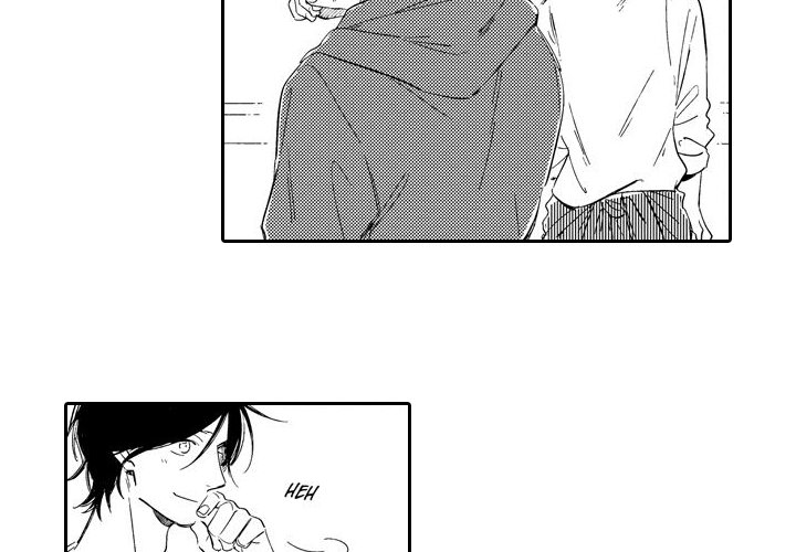 e-choco Vol.3 Chapter 12 page 4 - 