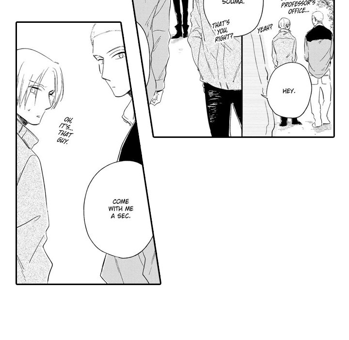 e-choco Vol.3 Chapter 12 page 31 - 