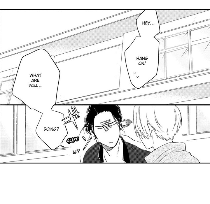 e-choco Vol.3 Chapter 12 page 32 - 