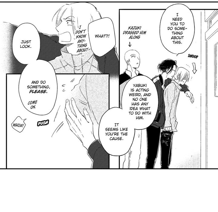e-choco Vol.3 Chapter 12 page 33 - 