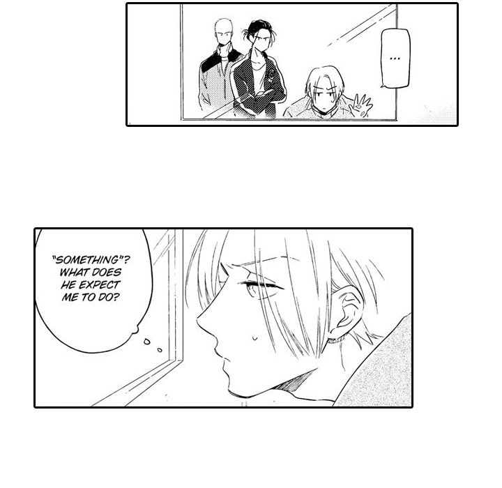 e-choco Vol.3 Chapter 12 page 34 - 