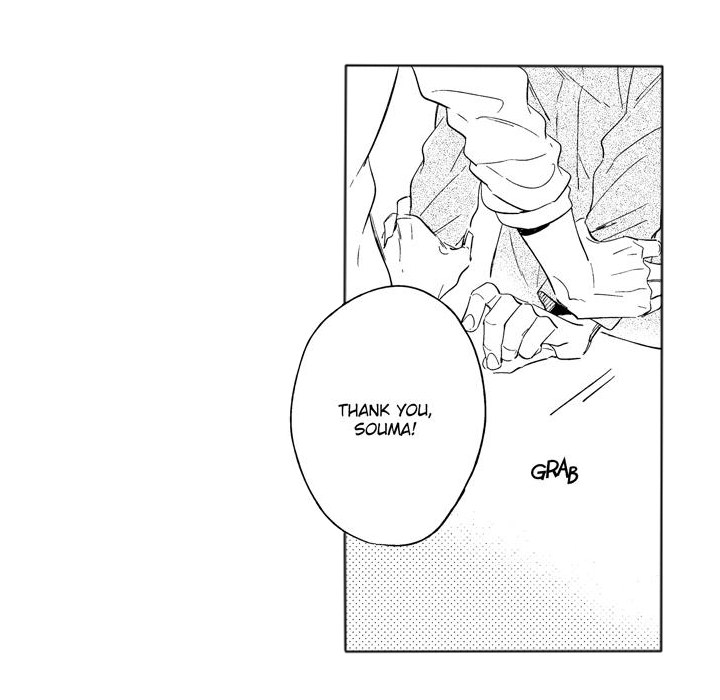 e-choco Vol.3 Chapter 12 page 42 - 