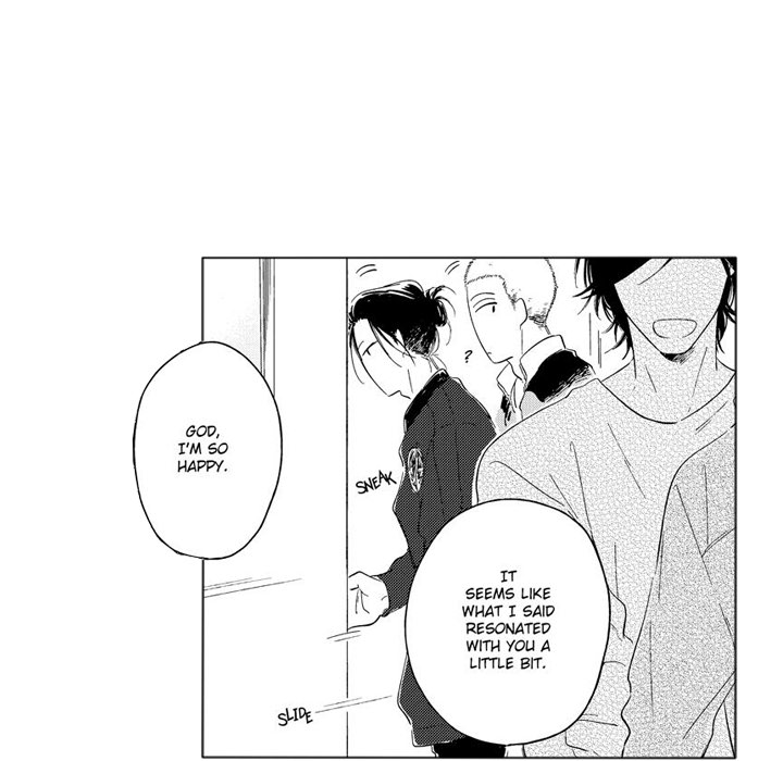 e-choco Vol.3 Chapter 12 page 44 - 