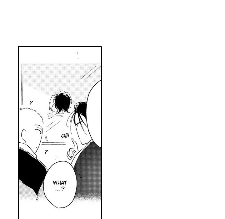 e-choco Vol.3 Chapter 12 page 45 - 