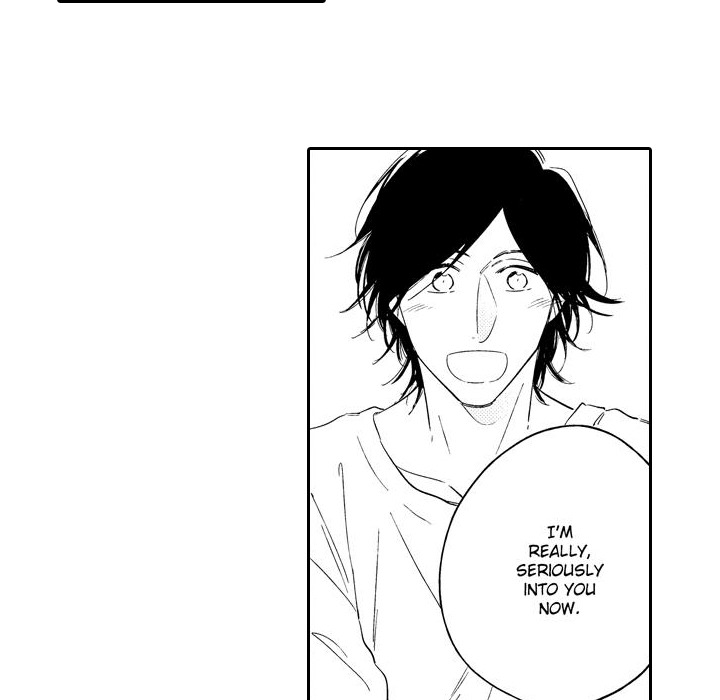 e-choco Vol.3 Chapter 12 page 46 - 