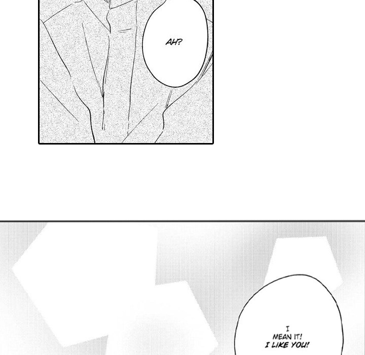 e-choco Vol.3 Chapter 12 page 48 - 