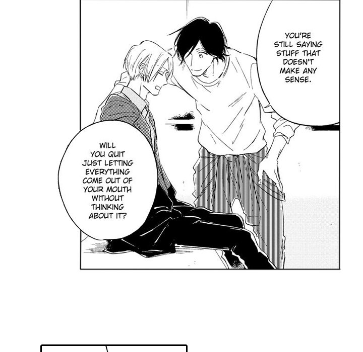 e-choco Vol.3 Chapter 12 page 7 - 