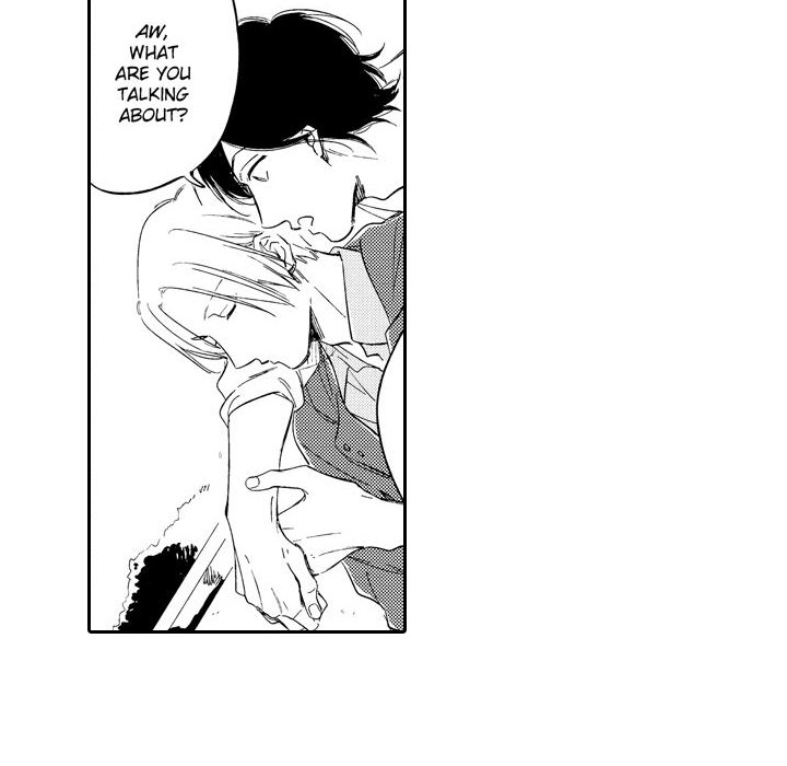 e-choco Vol.3 Chapter 12 page 8 - 