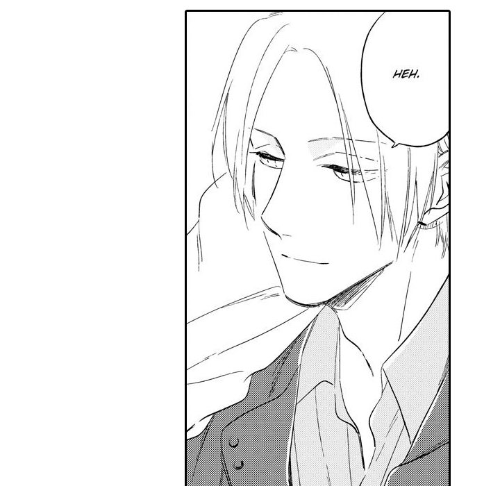 e-choco Vol.3 Chapter 12 page 9 - 