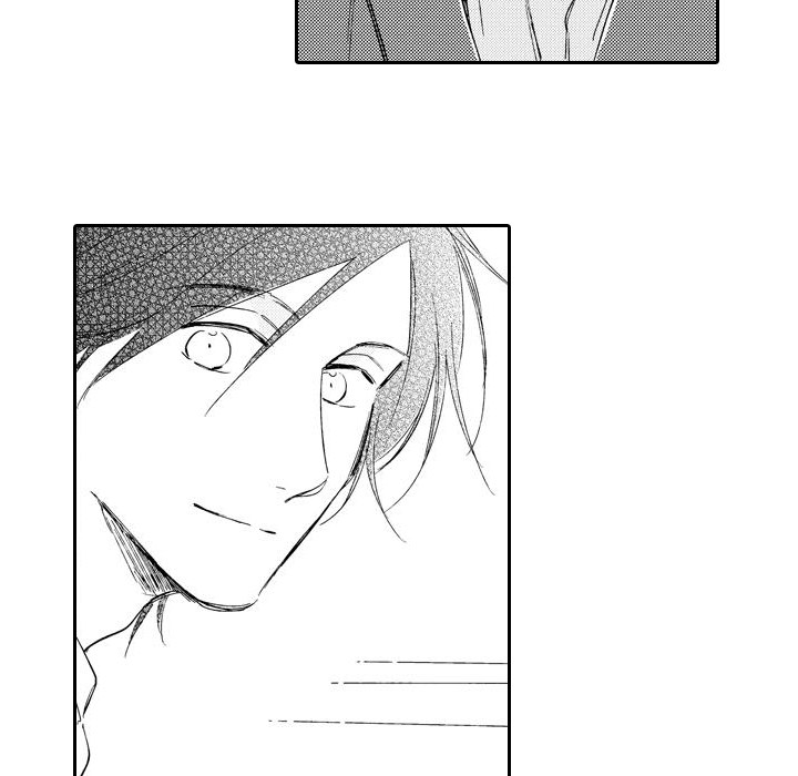e-choco Vol.3 Chapter 12 page 10 - 