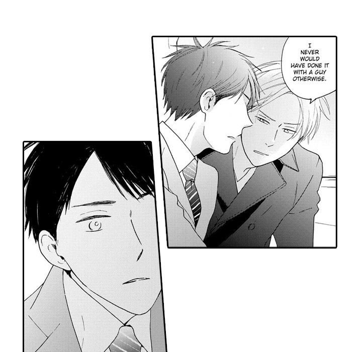 e-choco Vol.3 Chapter 2 page 11 - 