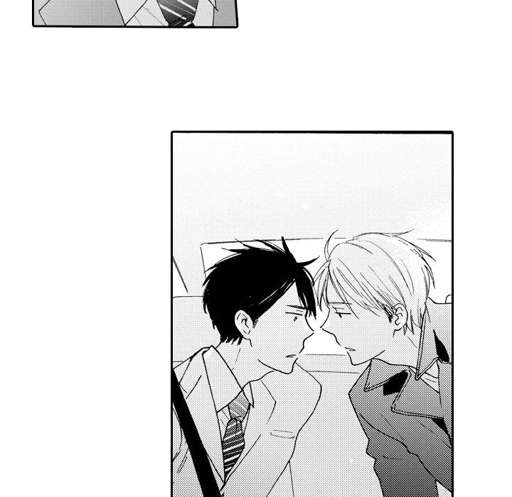 e-choco Vol.3 Chapter 2 page 12 - 
