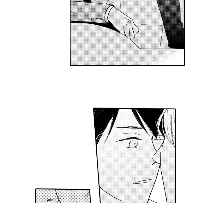 e-choco Vol.3 Chapter 2 page 13 - 