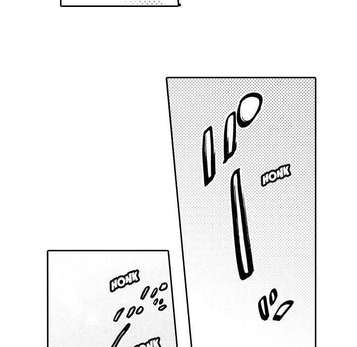 e-choco Vol.3 Chapter 2 page 15 - 