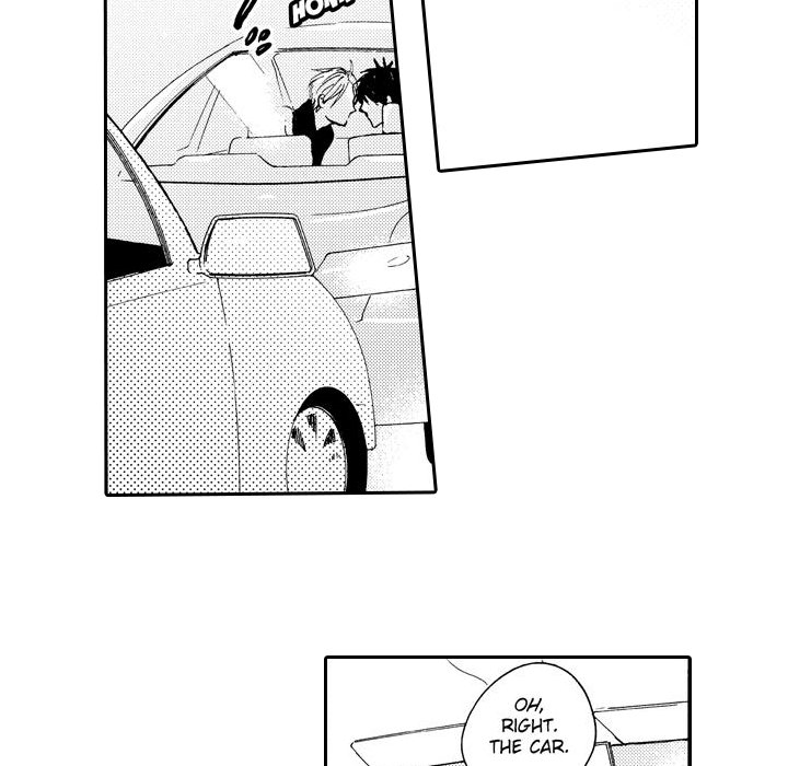e-choco Vol.3 Chapter 2 page 16 - 