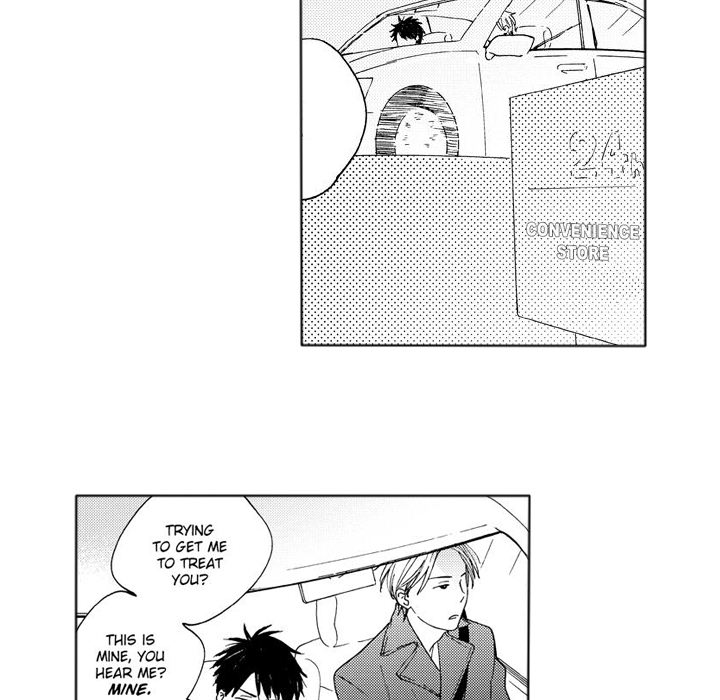 e-choco Vol.3 Chapter 2 page 19 - 
