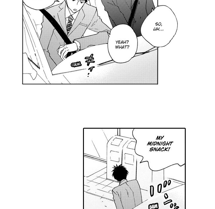 e-choco Vol.3 Chapter 2 page 20 - 