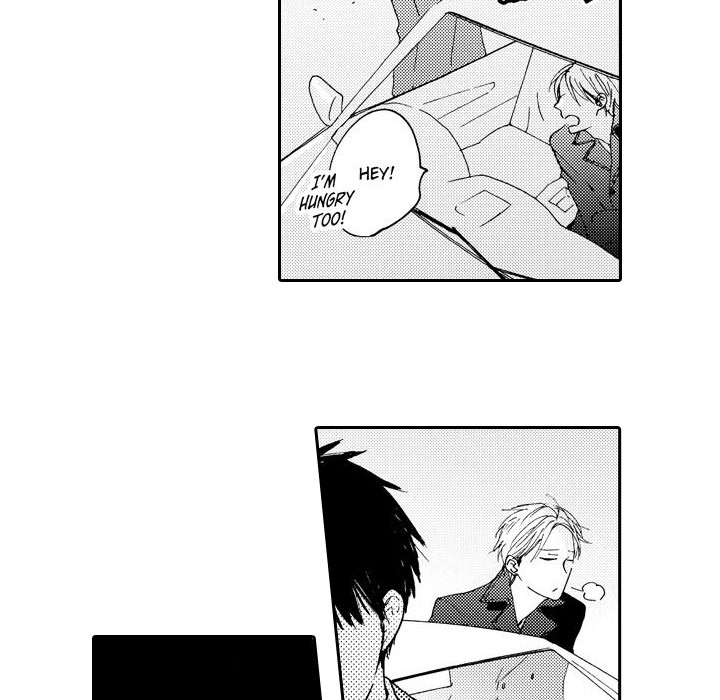 e-choco Vol.3 Chapter 2 page 21 - 