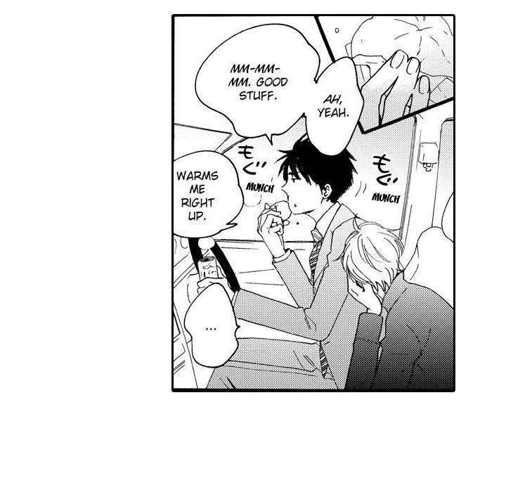 e-choco Vol.3 Chapter 2 page 23 - 