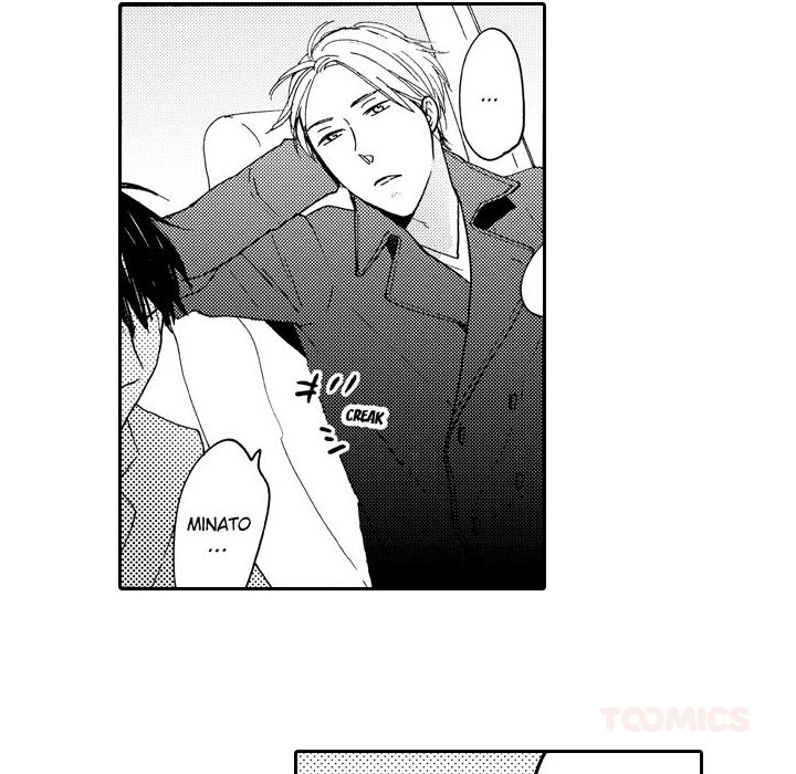 e-choco Vol.3 Chapter 2 page 24 - 