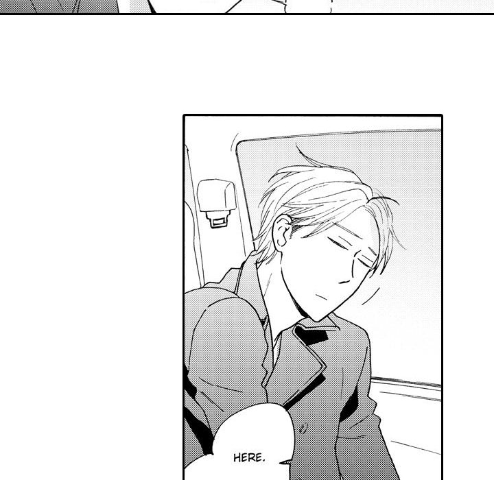 e-choco Vol.3 Chapter 2 page 27 - 