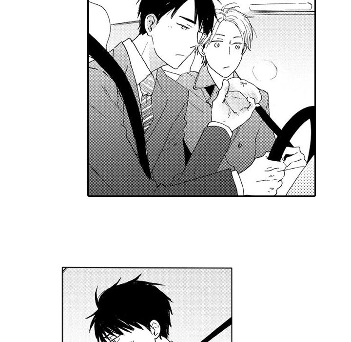 e-choco Vol.3 Chapter 2 page 29 - 