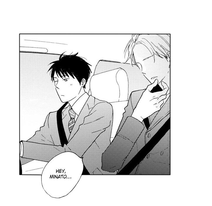 e-choco Vol.3 Chapter 2 page 34 - 