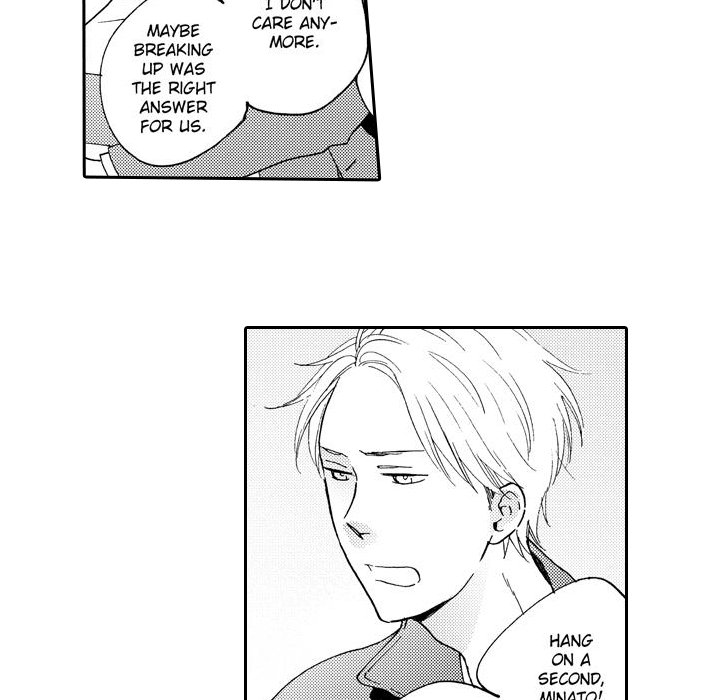 e-choco Vol.3 Chapter 2 page 5 - 
