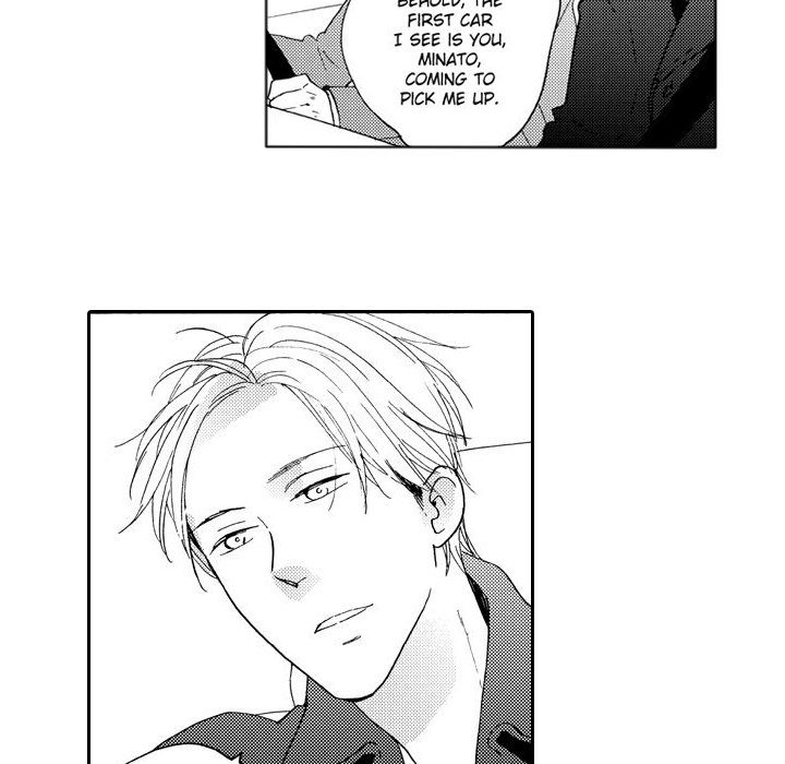 e-choco Vol.3 Chapter 2 page 41 - 